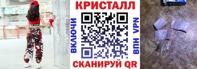 АМФ Розовый  Брюховецкая 