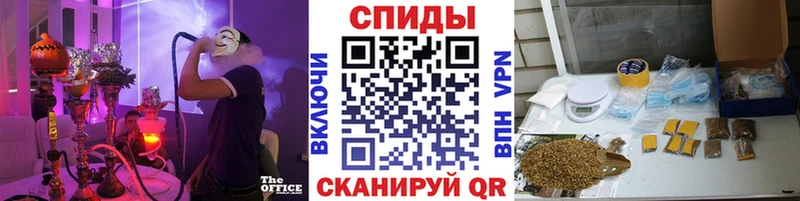 кракен tor Брюховецкая маркетплейс наркотические препараты купить наркотик БУТИРАТ жидкий экстази