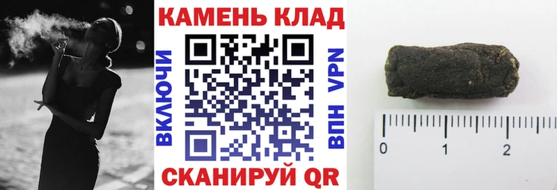 ГАШ Ice-O-Lator Брюховецкая