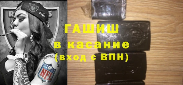 бошки Алзамай
