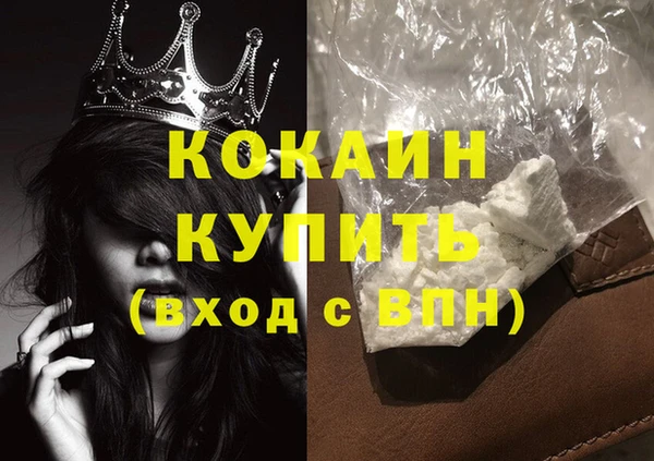 СК Нефтекумск