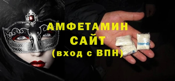 а пвп мука Алексеевка