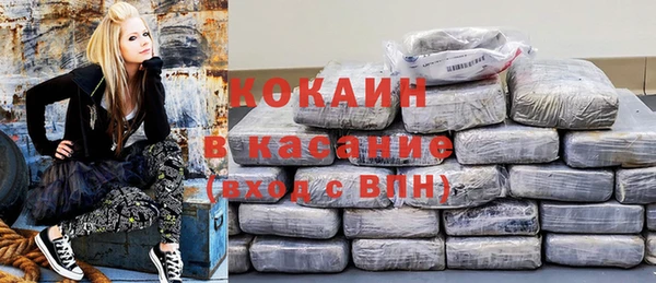 а пвп мука Алексеевка