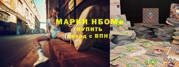 а пвп мука Алексеевка