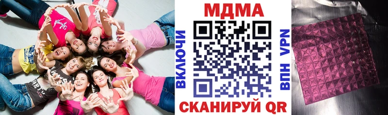 МДМА VHQ Брюховецкая